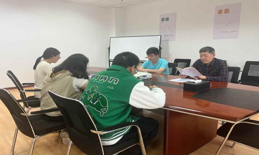 生态院党支部组织开展党纪学习教育第一学